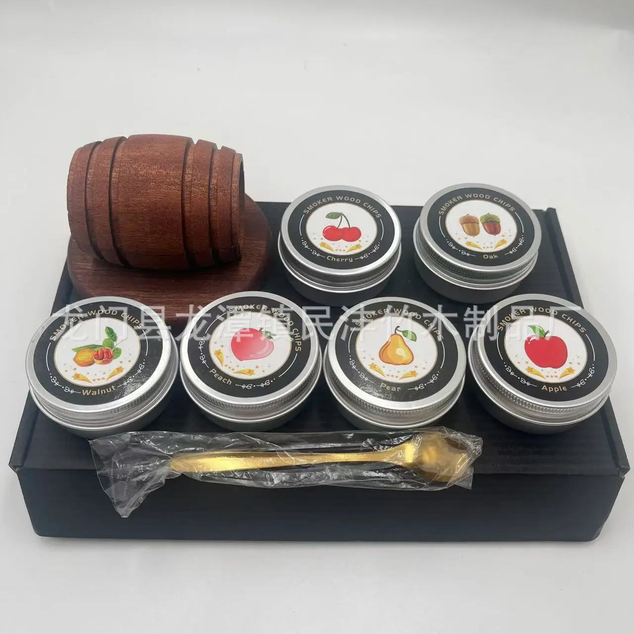 Bourbon Breeze Smoker Set